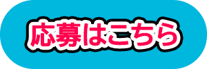 btn.png
