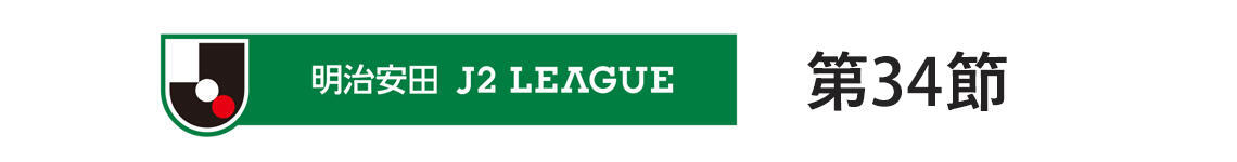 j2_logo_1014.jpg