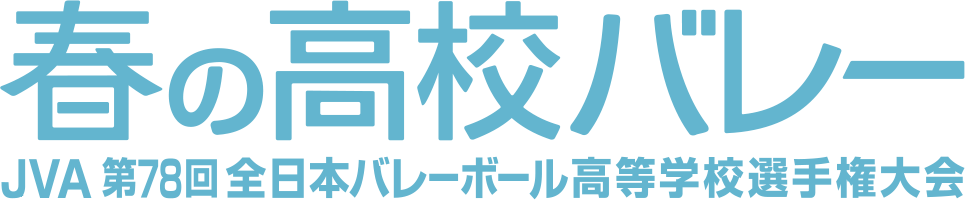 taikai_logo_2.png
