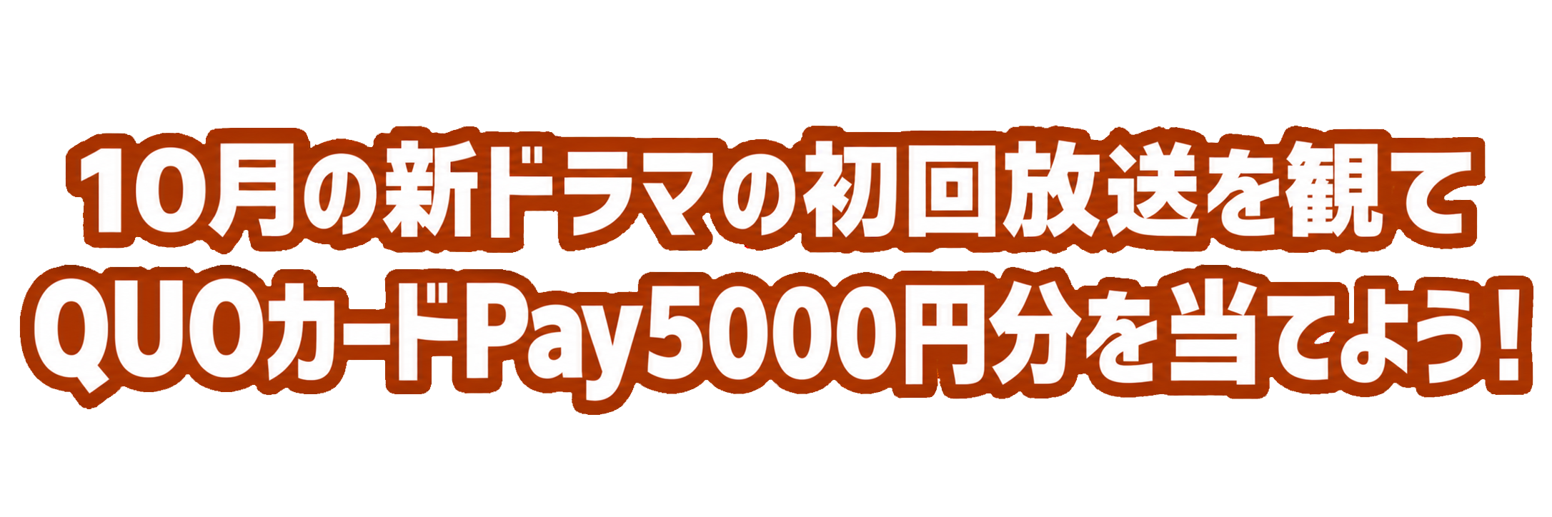 bbc94ba7-7586-4af8-9140-f465c80a635d.png