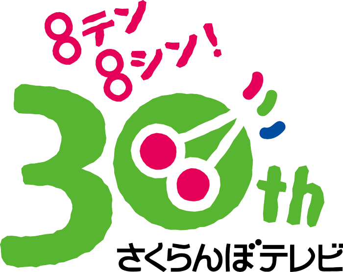mv.png
