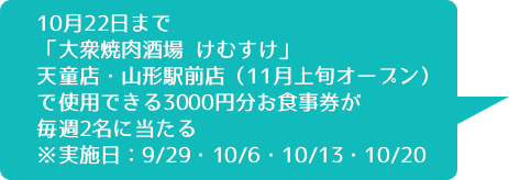 20210709up.jpg