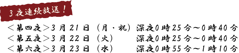 navigator02.jpg