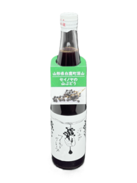 商品写真.png
