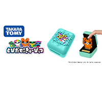 「とびだせ！きゅーびっつ（ミント）」