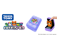 「とびだせ！きゅーびっつ（パープル）」