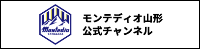 Jリーグ公式応援番組チャンネル
