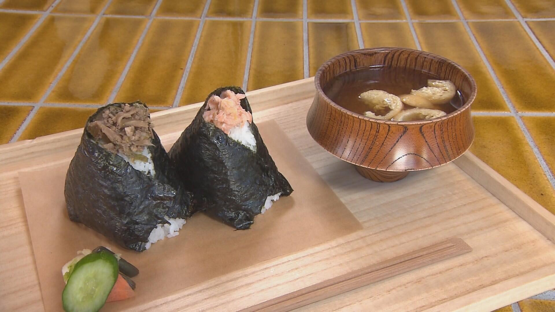 オニギリヤマサイ 画像