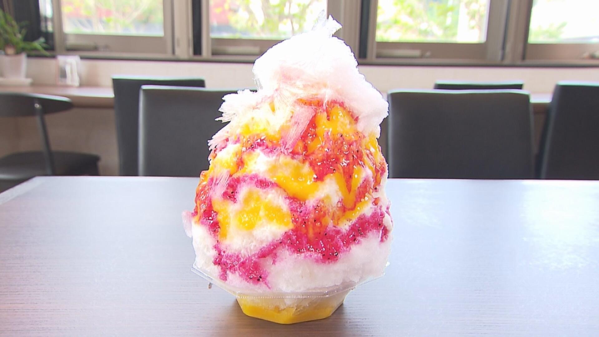 Ｉｃｅ　ｃａｆｅ'　弘水 画像