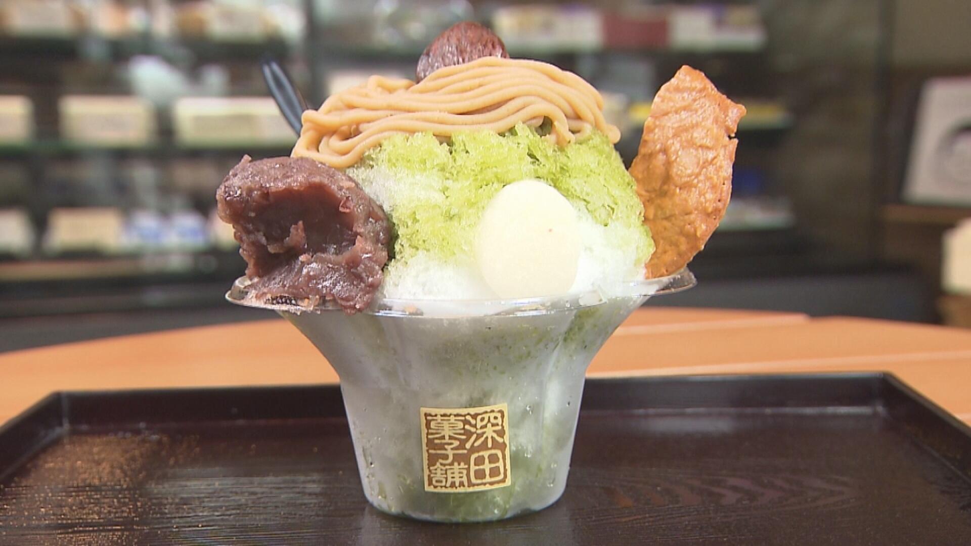 深田菓子舗 画像