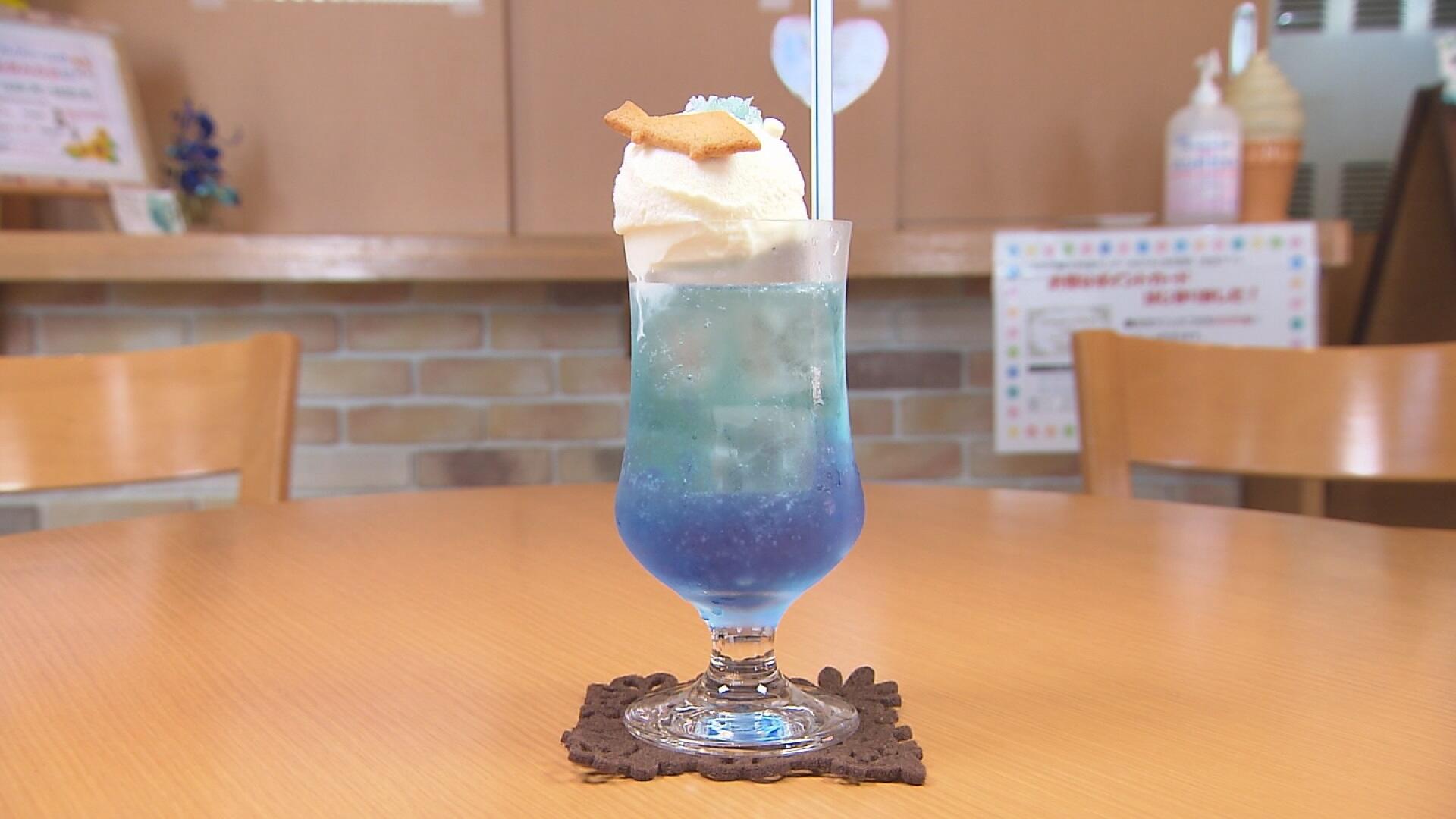 舟形町観光物産センターめがみ 画像