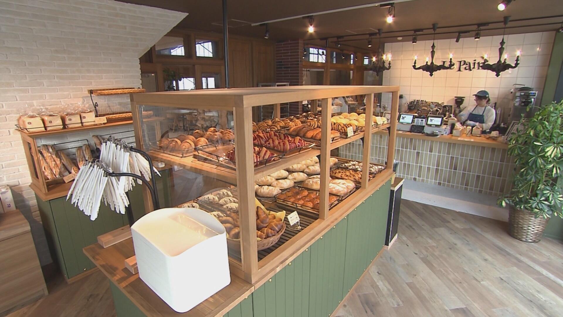 シェ ルパン 画像