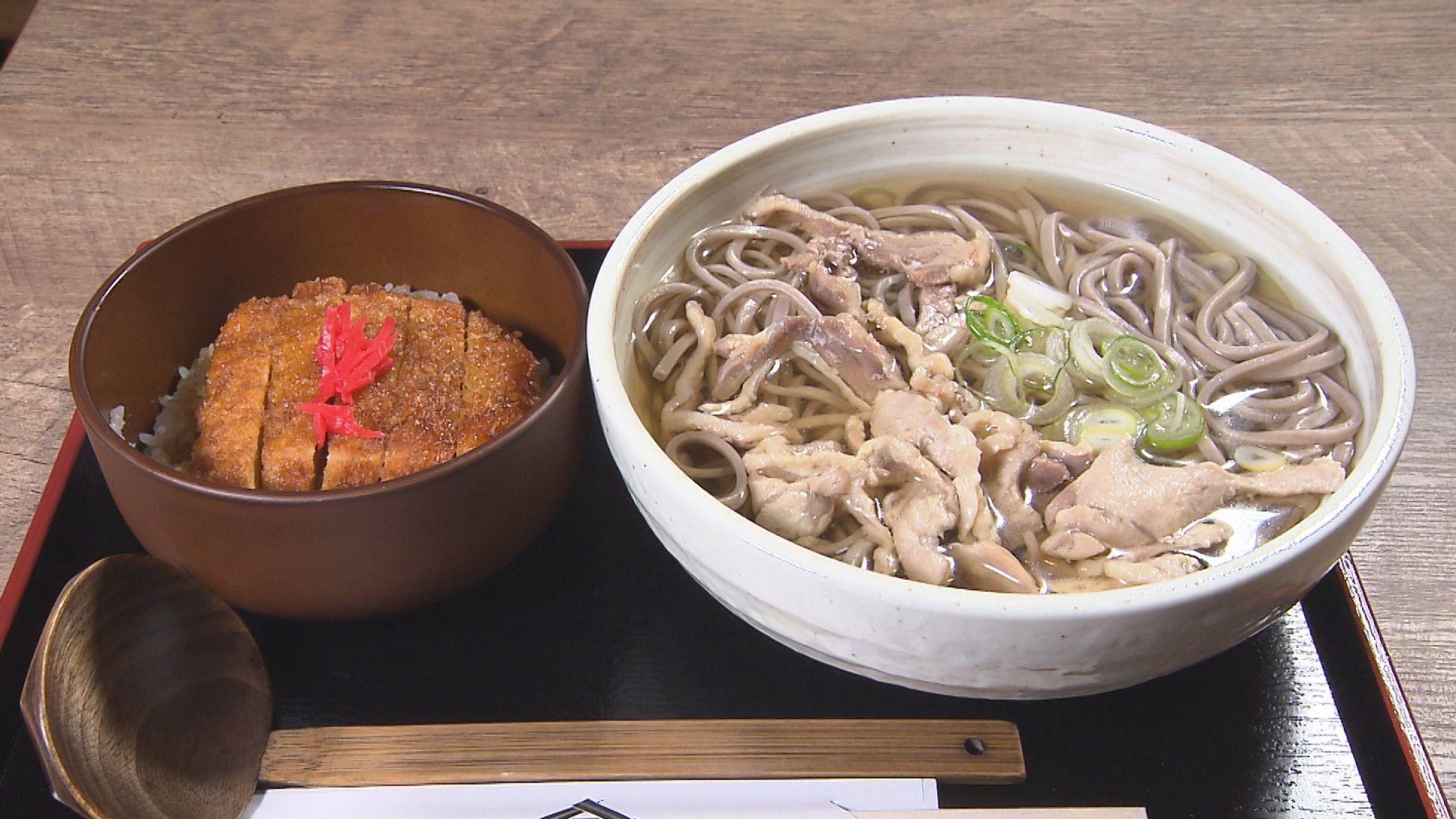 肉そば 扇屋｜昼ドキ！TV やまがたチョイす｜さくらんぼテレビ