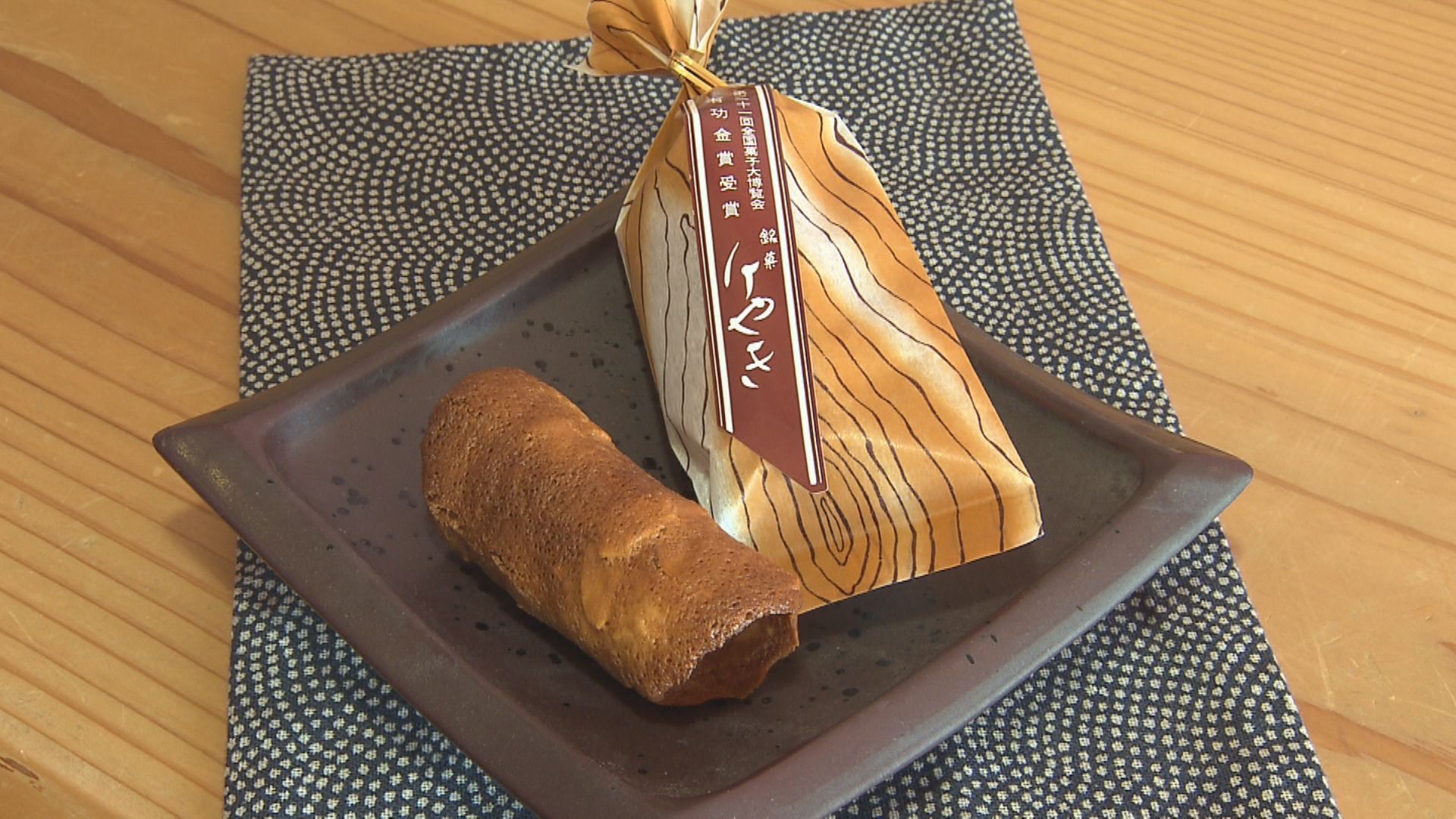 さくらんぼテレビ|番組情報|昼ドキ!TV やまがたチョイす