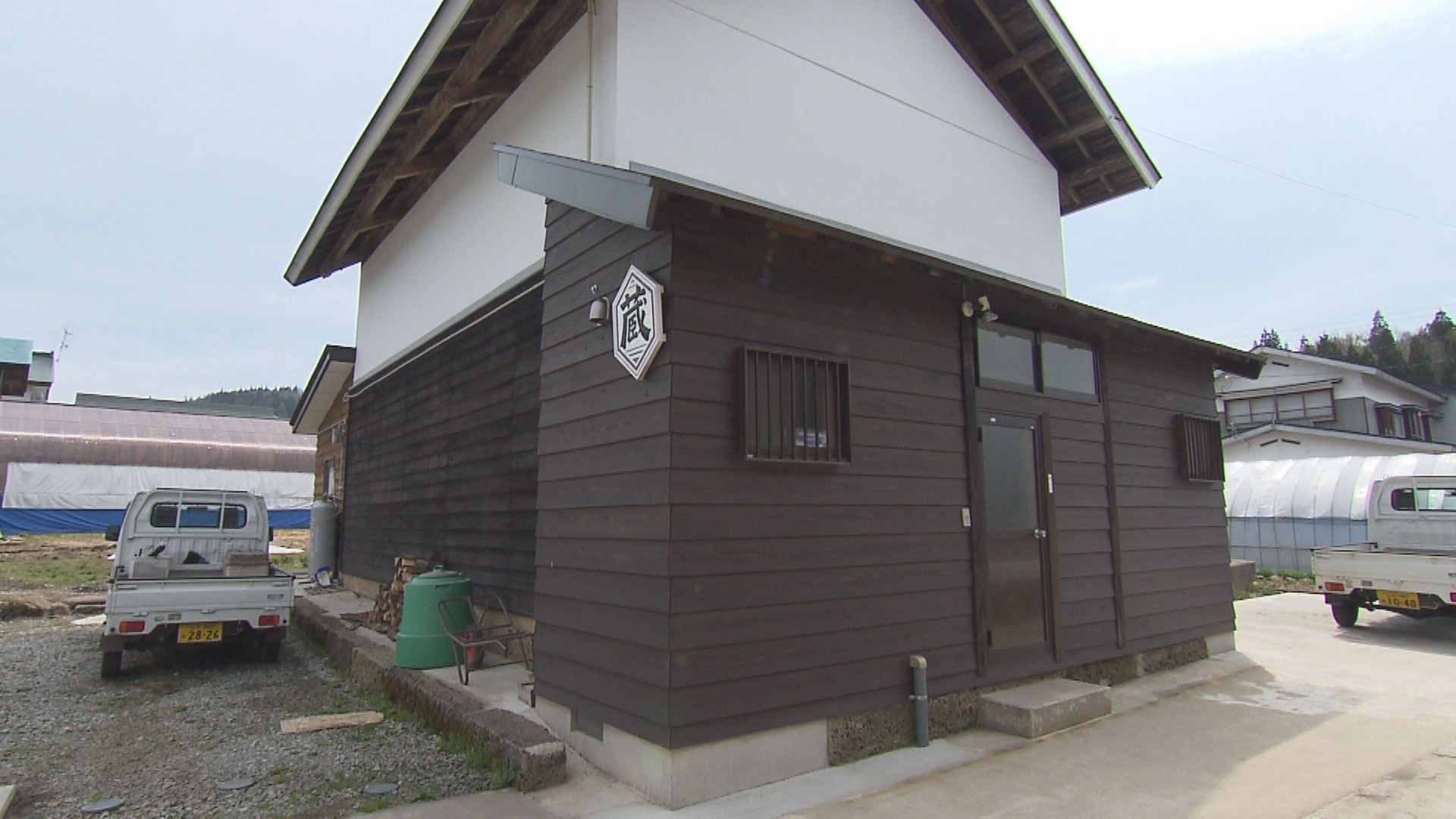 公の場での発言・インタビュー報道記録