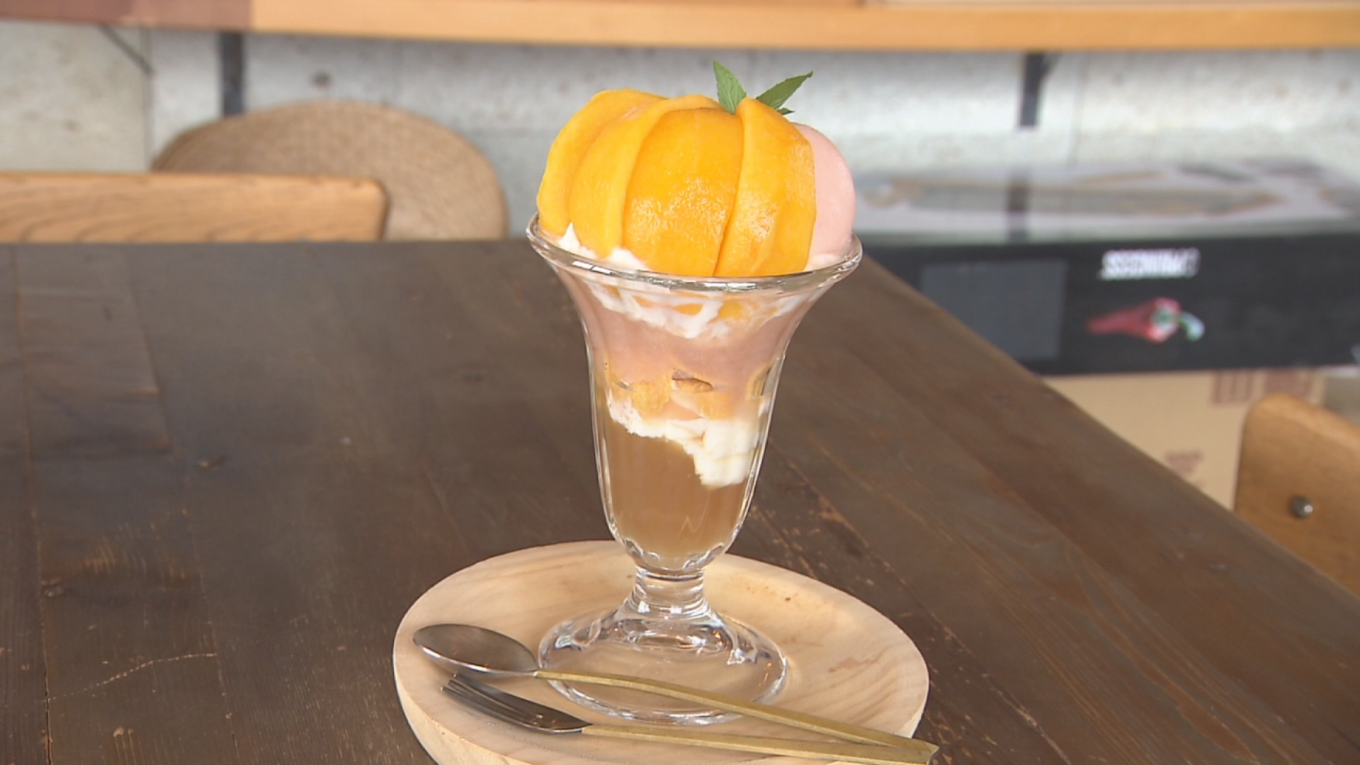 カラフルカフェ 画像