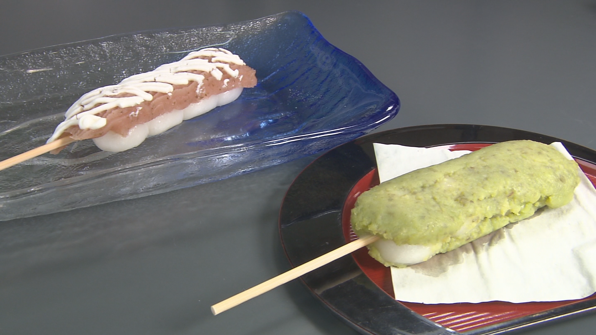 じんだん本舗大江 赤湯店 画像