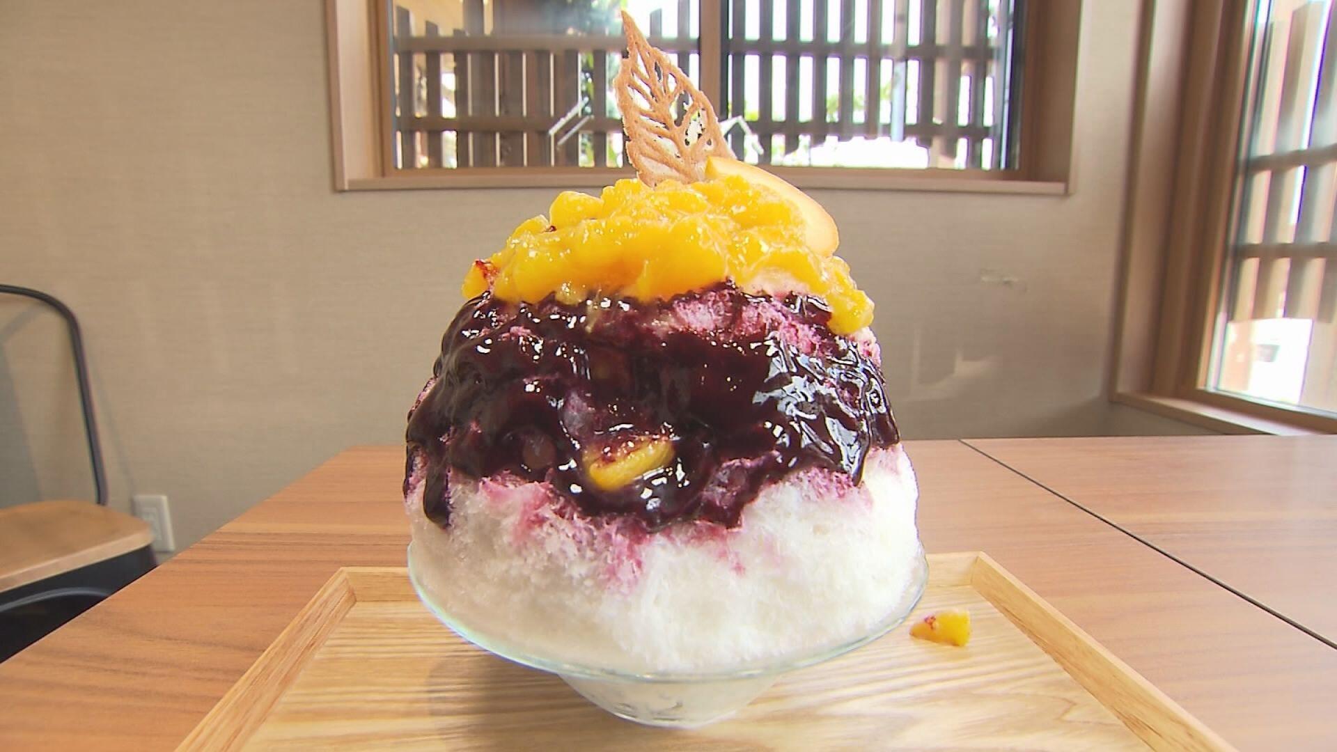 天然氷菓 そよぎ 画像