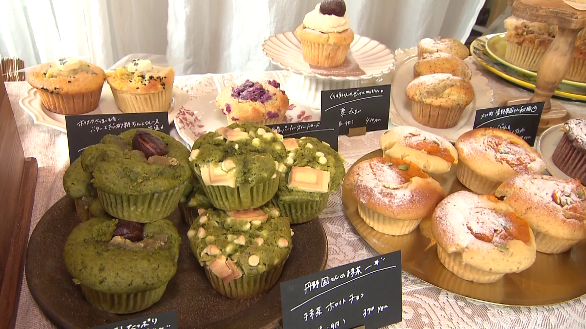 今日のおやつとcoffee Lafu 画像