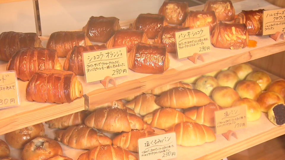 くまのこベーカリー｜昼ドキ！TV やまがたチョイす｜さくらんぼテレビ