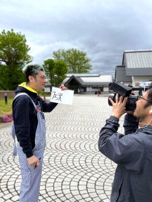 さくらんぼテレビ｜番組情報｜どどどどっとJP