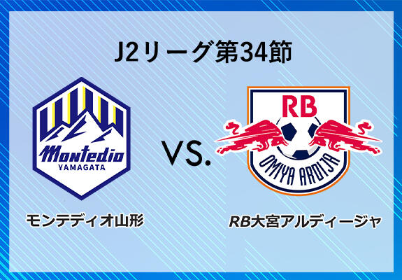 10月26日（日）放送！ 画像
