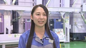 週刊 スマイルカンパニー 130 さくらんぼテレビ 週刊 スマイルカンパニー 130 さくらんぼテレビ