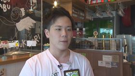 週刊 スマイルカンパニー １４８ さくらんぼテレビ