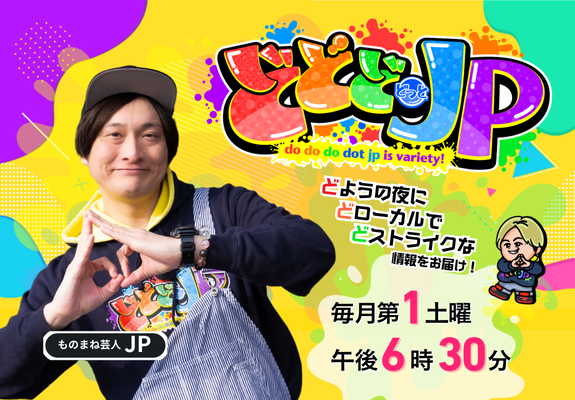 ǂǂǂǂƂiocsnŕ肤tFXeBoT|[gI