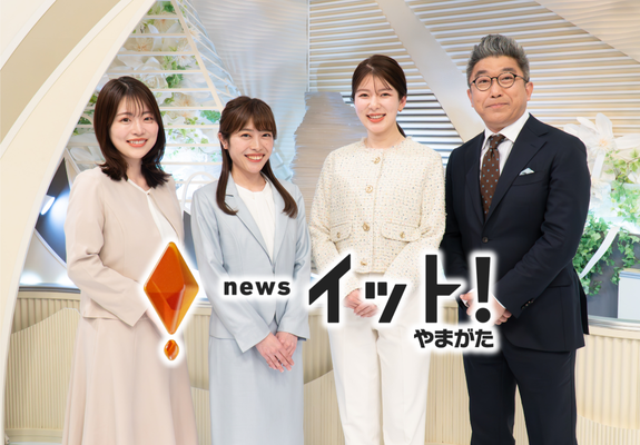 m@CbgI@܂@đŏckЕӂ̃r[