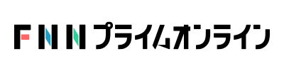 FNN-PRIME